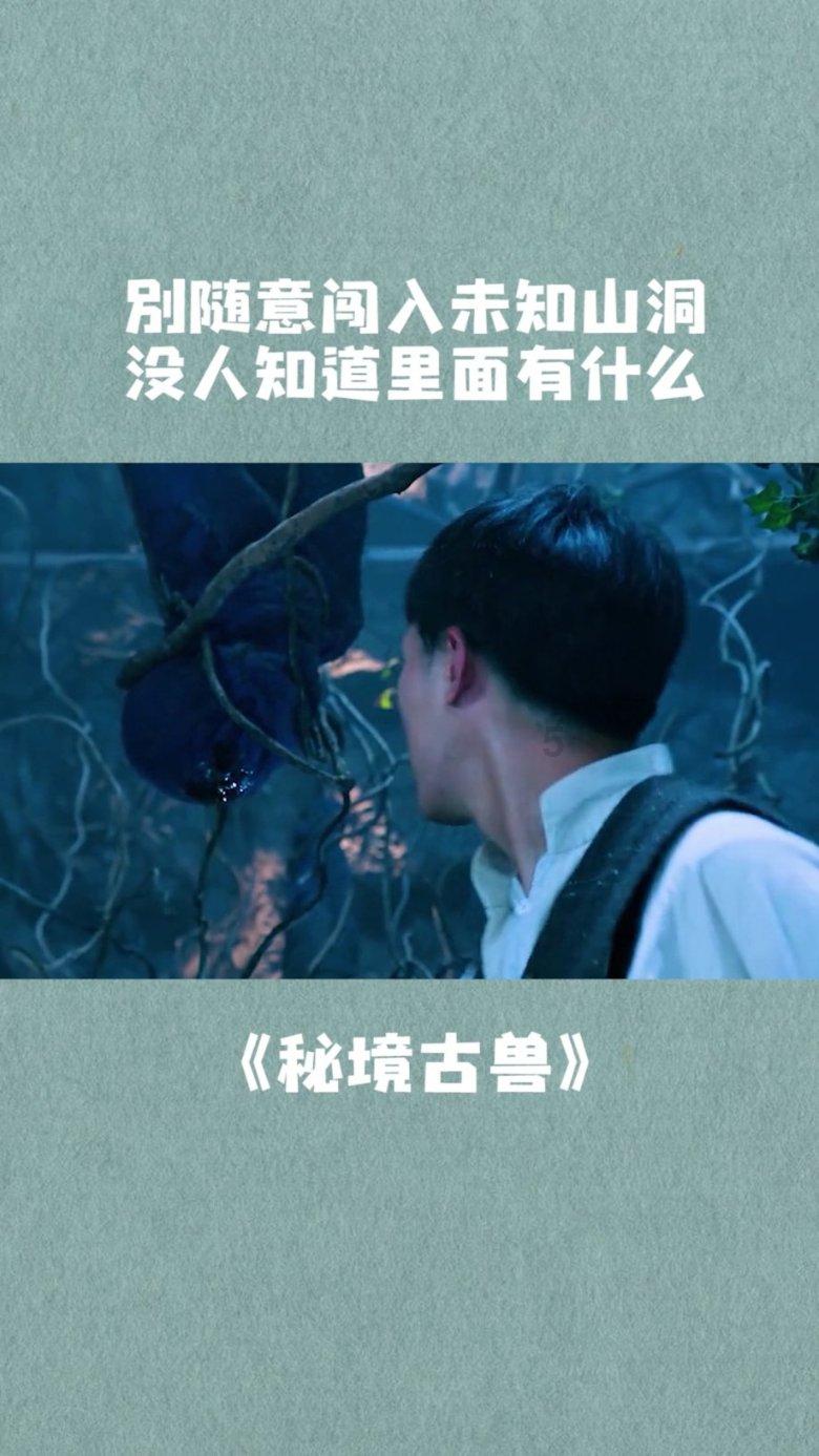 亚当寻找夏娃8