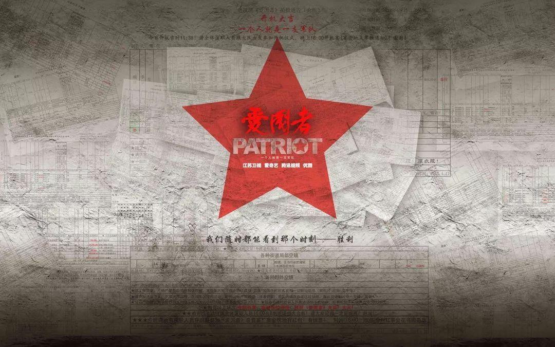 这是警察