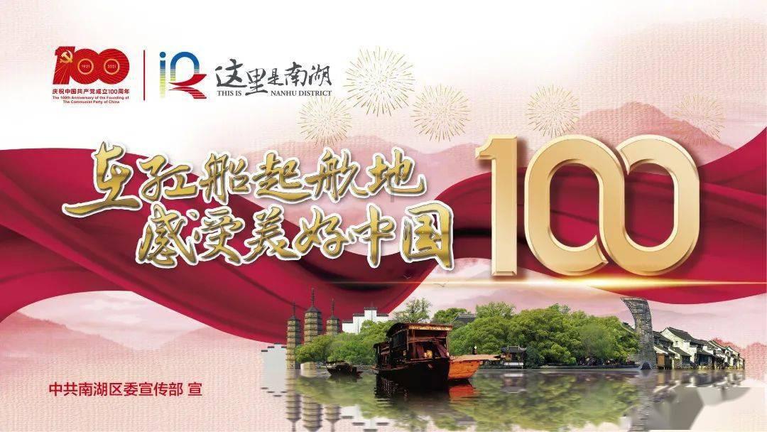 逃离幻想冰淇淋场